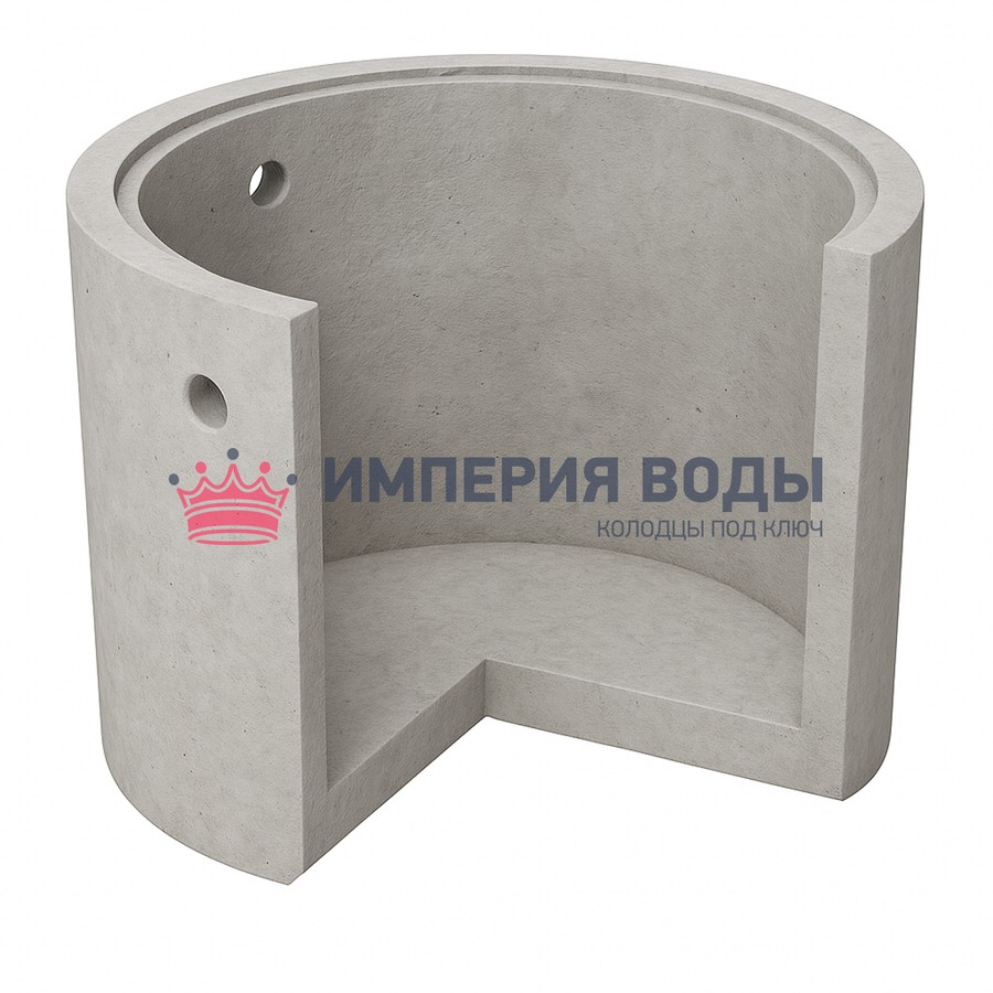 Железобетонное кольцо с дном и замком КСДЗ 20-9